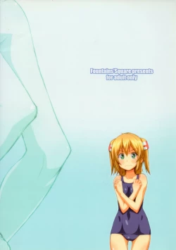 Page 18 of Chrome Drive