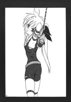 Page 32 of Storage Ignition 3