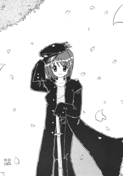 Page 47 of Storage Ignition 3