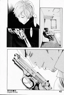 Page 46 of The Yellow Hearts 3 Ch.19-20