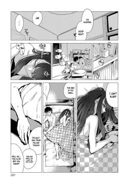 Page 19 of Kanojo no Himitsu II - The Secret of Her