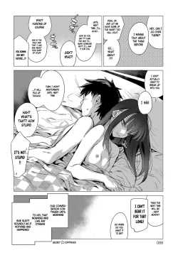 Page 20 of Kanojo no Himitsu II - The Secret of Her