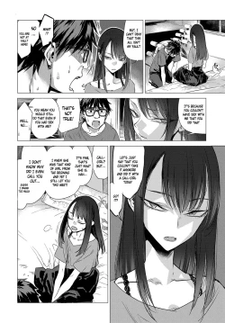 Page 2 of Kanojo no Himitsu II - The Secret of Her