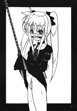 Page 40 of Storage Ignition 4