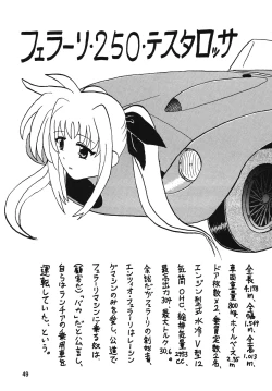 Page 48 of Storage Ignition 4