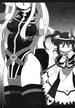 Page 4 of Storage Ignition 4