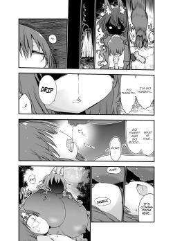 Page 6 of Nyuuen Shiki San
