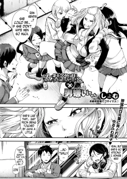 Page 2 of Josou Kouhaichan | Crossdressed KouhaiHater -chan