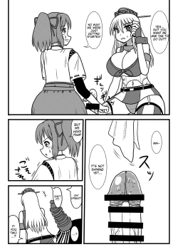 Page 16 of Brush Fusou to Shine