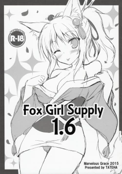 Page 1 of Fox Girl Supply 1.6