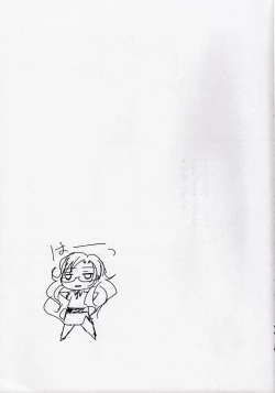 Page 14 of [LEAM26Unmei Ruten no Jekyll