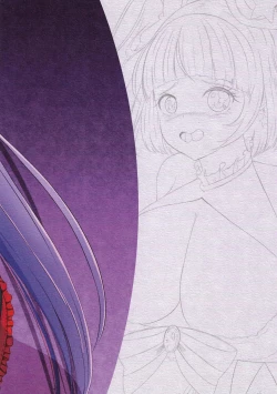 Page 18 of Ittenaishi... Engidashi...!