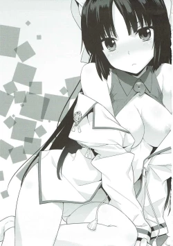 Page 2 of Hiyou-san wa Kawaii 2.5