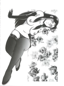 Page 23 of Okachimentaiko Pikaichi