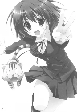 Page 2 of Vanilla Salt