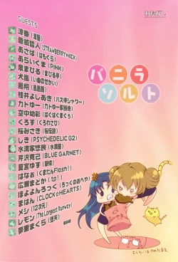 Page 42 of Vanilla Salt