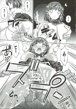 Page 8 of Nakayoku Sex