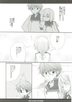 Page 34 of CharColle - Charlotte Dunois collection