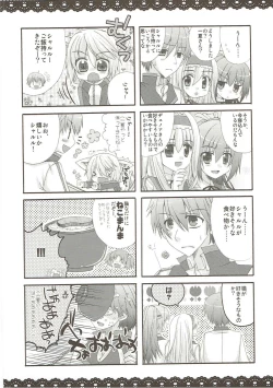 Page 49 of CharColle - Charlotte Dunois collection