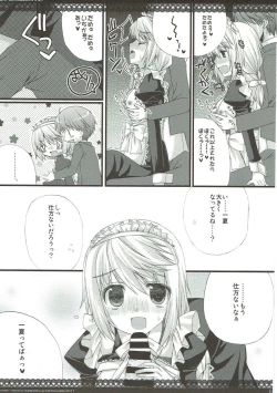 Page 60 of CharColle - Charlotte Dunois collection
