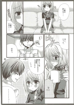 Page 75 of CharColle - Charlotte Dunois collection