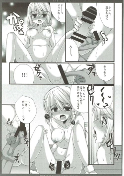 Page 82 of CharColle - Charlotte Dunois collection