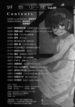 Page 358 of Koushoku Shounen Vol. 09