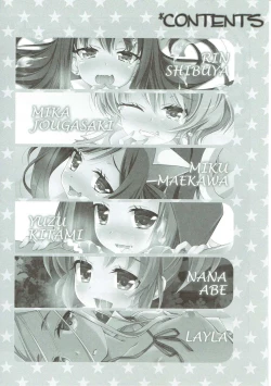 Page 50 of Deremas Matome