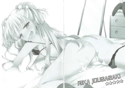 Page 80 of Deremas Matome