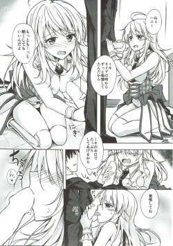 Page 12 of Miki to Icha Love