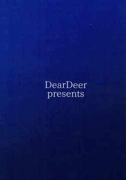 Page 26 of Miki to Icha Love