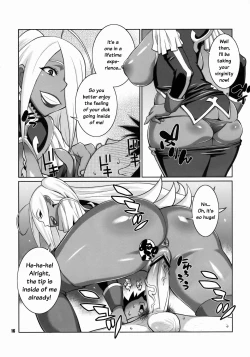 Page 15 of Machina & Garnet to Toshikoshi SEX Zanmai