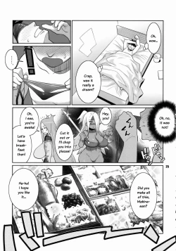 Page 24 of Machina & Garnet to Toshikoshi SEX Zanmai