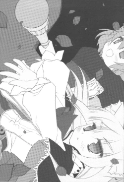 Page 26 of PRINCESS REACT