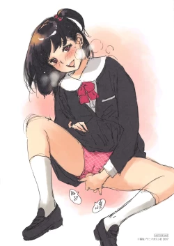 Page 227 of Gum Goshi no Kanshoku