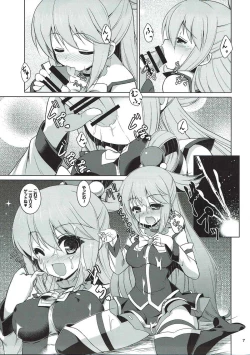 Page 6 of What A Wonderful World