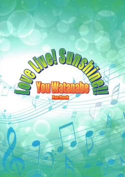 Page 30 of You Live! Darkshine!!