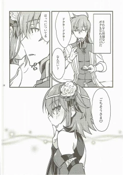 Page 35 of Giji Genkai Toppa Jikken Houkokusho 02