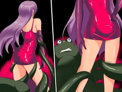 Page 37 of Heroine Harassment Venessa Ryona Hen