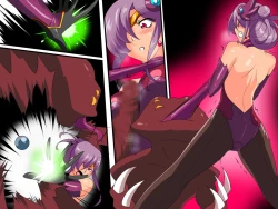 Page 44 of Heroine Harassment Venessa Ryona Hen