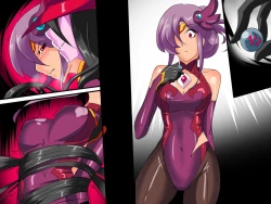 Page 45 of Heroine Harassment Venessa Ryona Hen