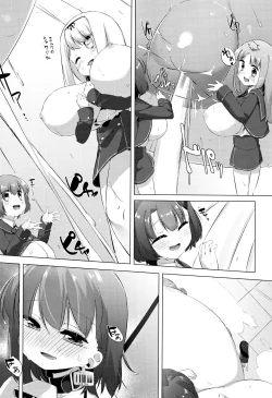 Page 116 of Nyuugyuu Shoujo Kaori - Milk Tank Girl Kaori