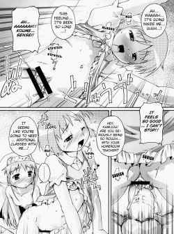 Page 17 of Magic x Science