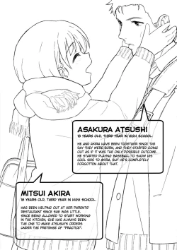 Page 24 of Aru Hi no Futari