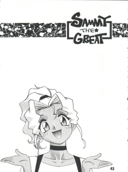 Page 43 of SAMMY THE★ GREAT