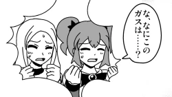 Page 9 of Majokko Kusuguri Kankin Dorei