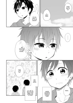 Page 23 of Ibuki no Gotoku