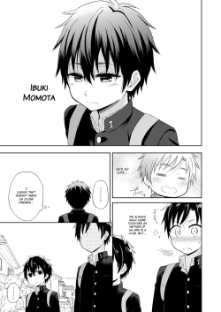 Page 4 of Ibuki no Gotoku