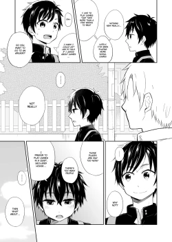 Page 6 of Ibuki no Gotoku