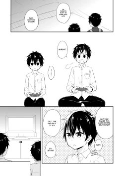 Page 8 of Ibuki no Gotoku